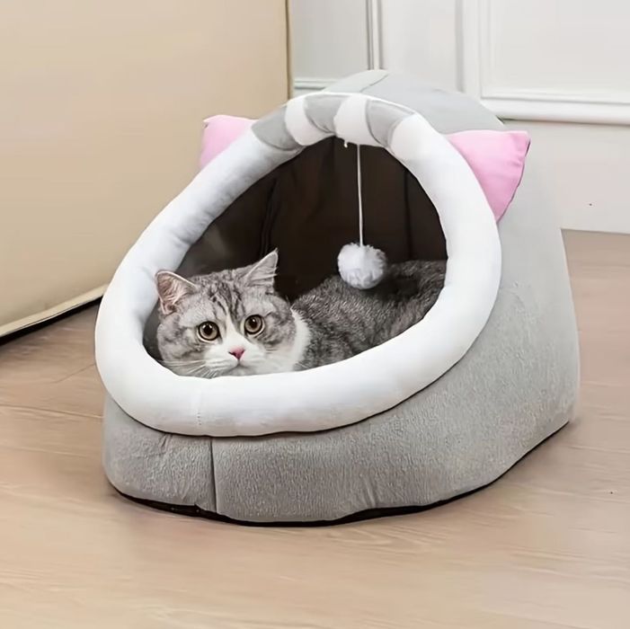 Уютно легло за животни