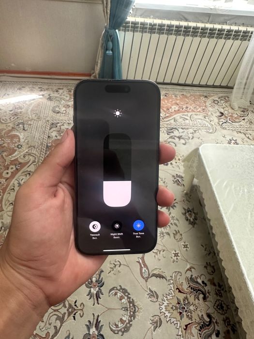 iPhone 15 pro
