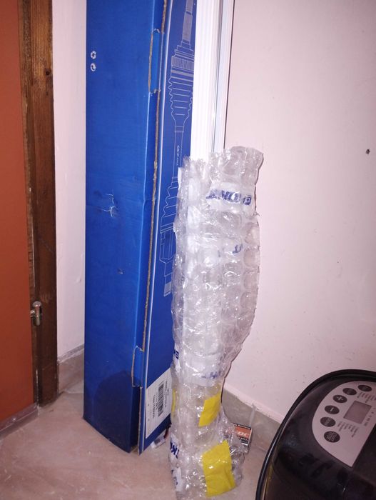 Нова релса за вертикални щори 230 см