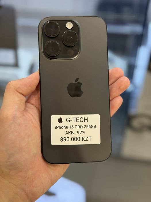 iPhone 16 Pro 256GB 92%