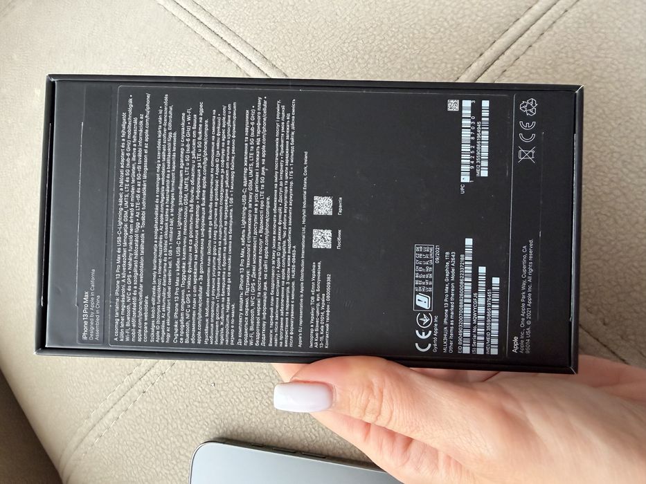 Iphone 13 pro max 1tb