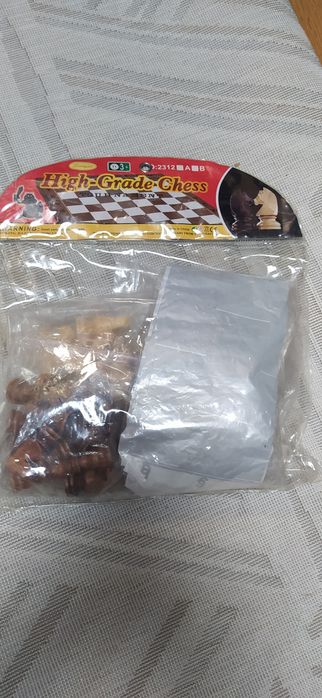 Шахматы разнообразные
