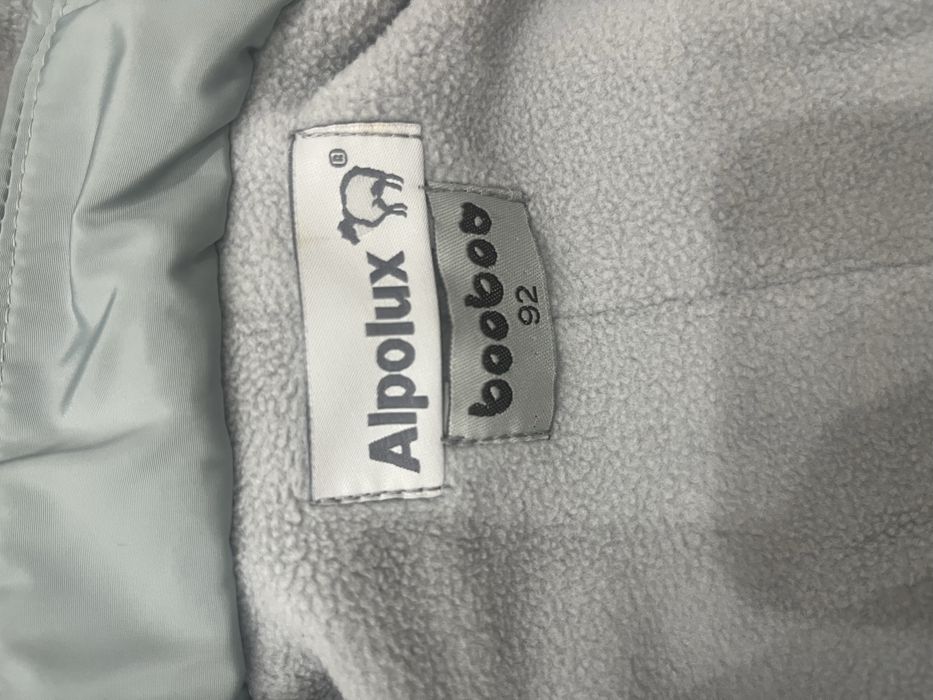 Комбинезон booboo