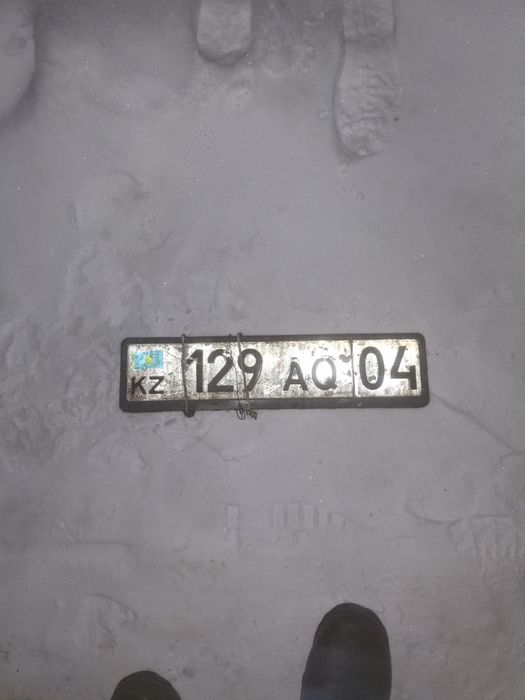 Продам номер в рамке