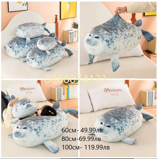 Плюшена играчка Възглавница Гъска, Коте, Пикачу, Спондж Боб, Куче и др