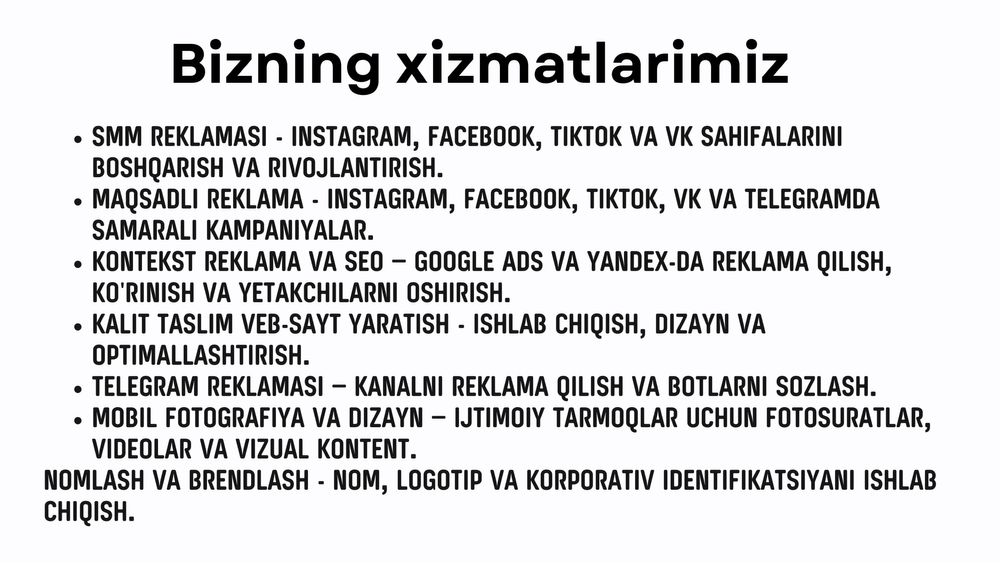 SMM | Target reklama | Google, Яндекс, Reklama | Mobilograf | Video