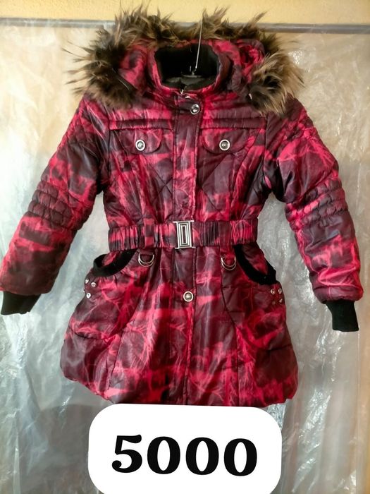 Продам куртки зима на девочку