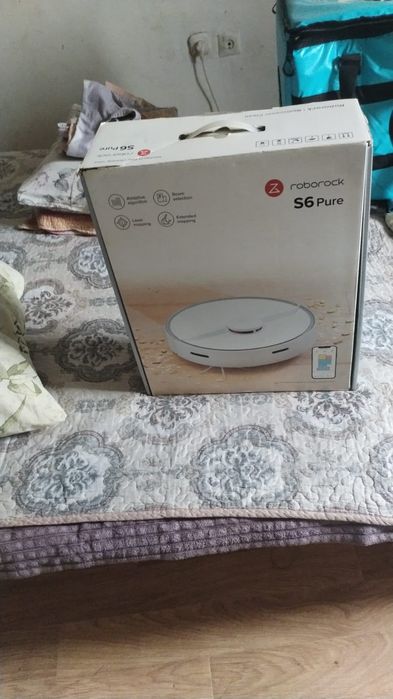 Ақылды пелисос бар.