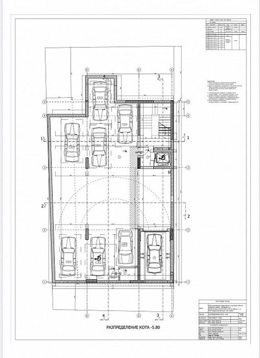 Продава се Офис в София, Хладилника - 1930 кв.м за 2591 €/кв.м - Снимка #1