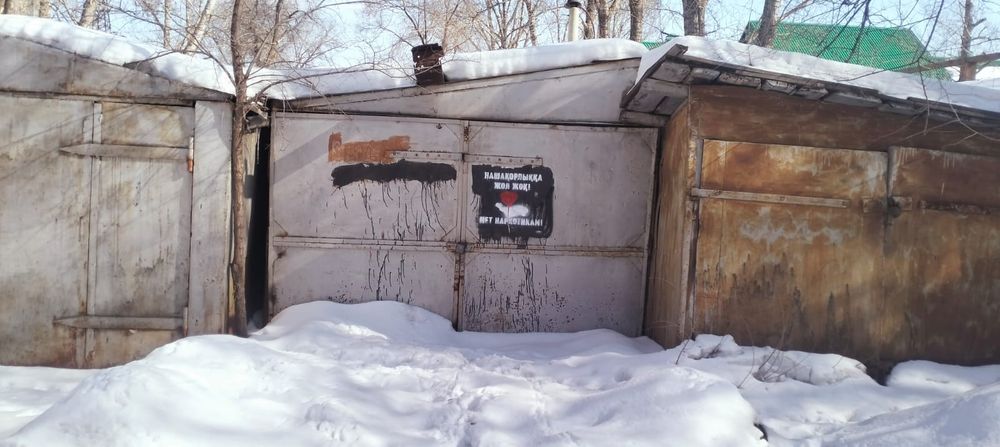 Продам гараж в 2 рабочий