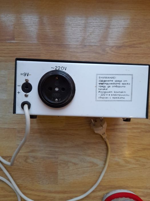 Български токоизправител