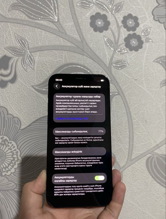 Iphone 12про 128гб в идеальном состояний