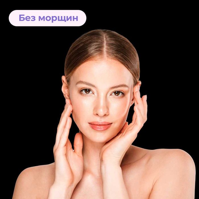 Yamaguchi Plasma — прибор для профилактики акне и омоложения кожи