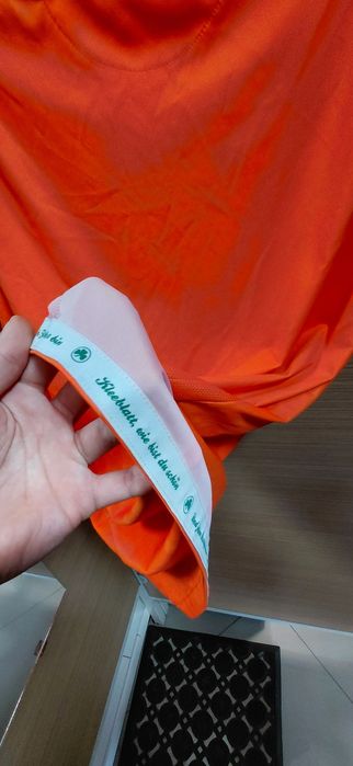 Футболна фланелка на Гройтер Фюрт