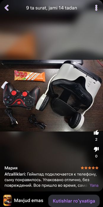 3D achki yangi karobka dakumint