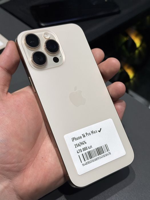 Iphone 16pro max 256gb 94% с гарантией