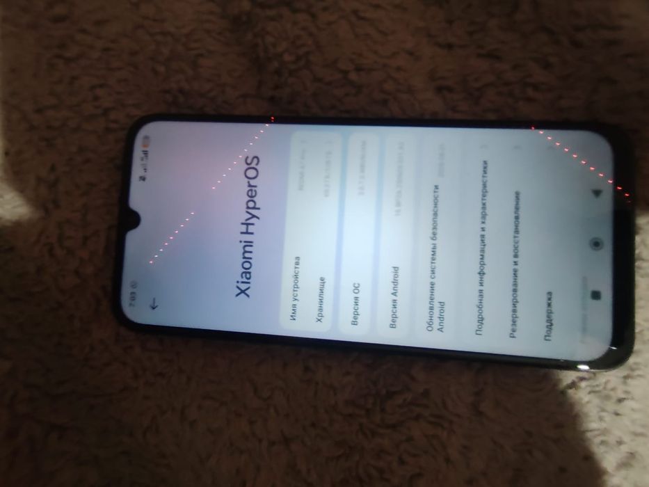 Продам телефон срочно