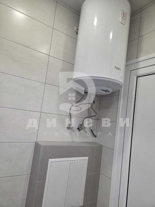 Боксониера в Три Чучура Север