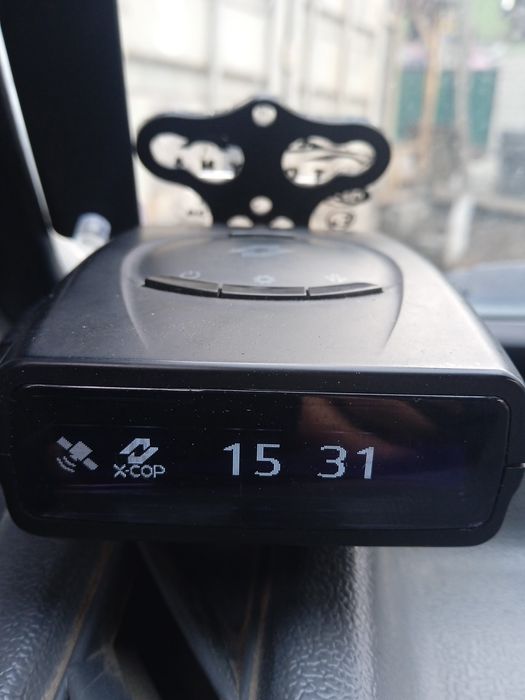 Radar 7500 S yahshisig