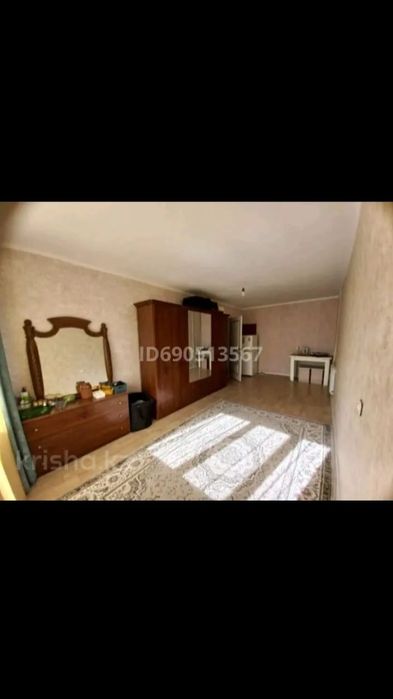 Комната сатылады.