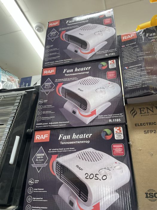 Pechkalar#har hil turdagi # maslinni#quyosh#fen#pushka#