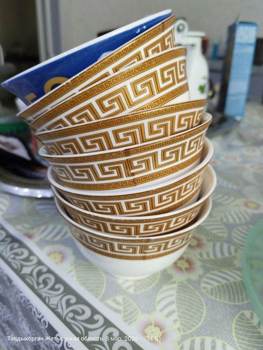 Посуда для    дома