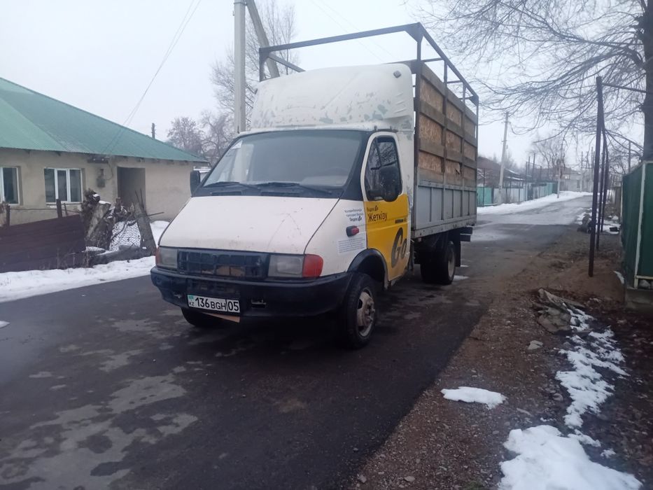 Доставка газель по городу и облости