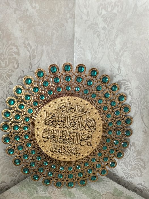 Картина декор на удачу