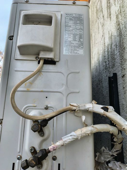 Външно тяло SANG 12ка 100лв.