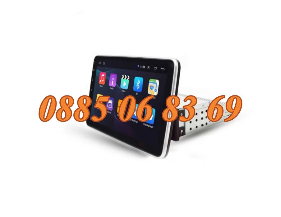 Мултимедия за вграждане 1 DIN 10.1" Android 14, 32GB + камера