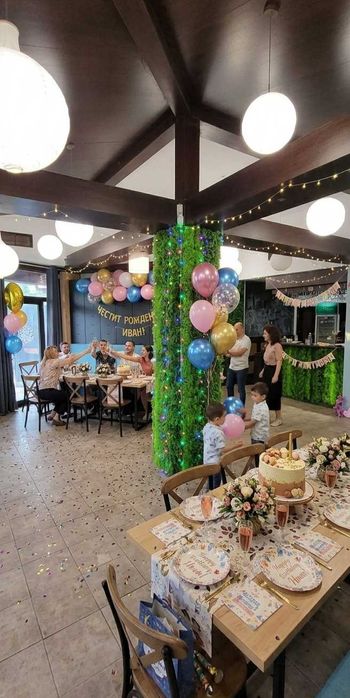 Зала за рожден ден под наем