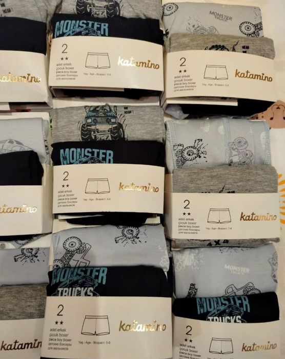 Нижнее бельё для мальчиков Турция