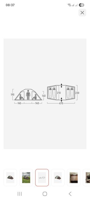 Продам палатку 4 местную