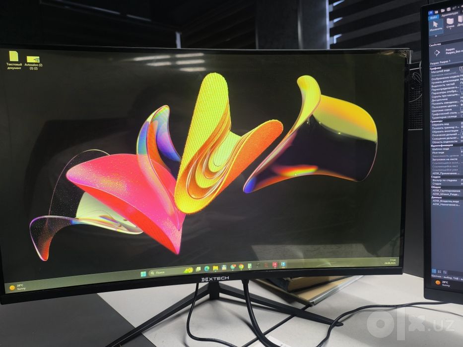 Xtech Monitor 27