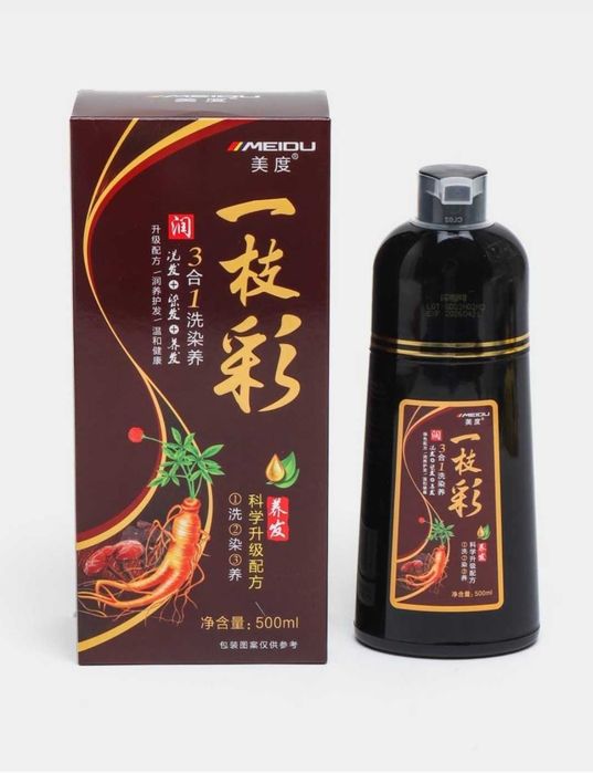 Шампунь-краска для светлых волос