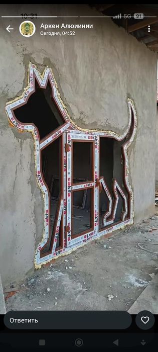 Окна двери витражи