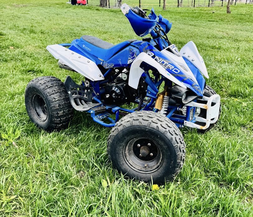 Vand 2xATV Quad Nitro 125cc Copii/Adulti