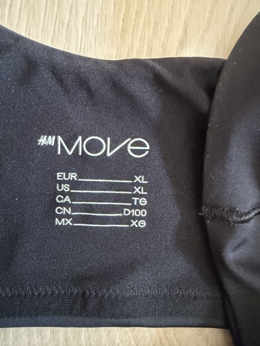 Бански H&M Move XL