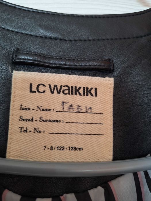 Кожено Яке 7-8 години