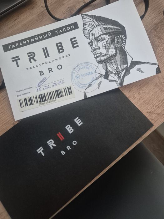 Электросамокат TRIBE BRO бу продам