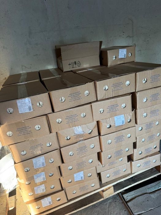 Мыло туалетное антибактериальное