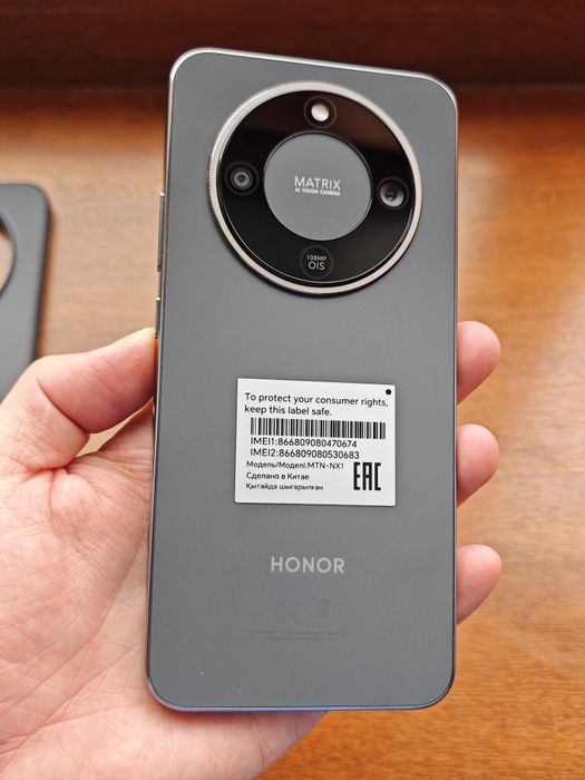 Honor X9D 256Gb 5G идеальный