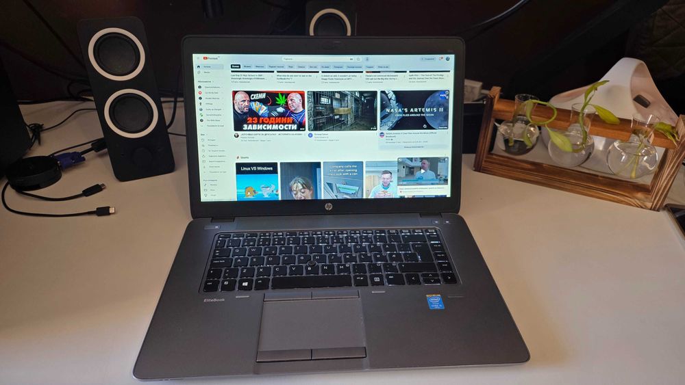 Бизнес лаптоп HP EliteBook 850 G2 | i5 5300U | 16GB RAM | 512GB SSD | Светеща клавиатура