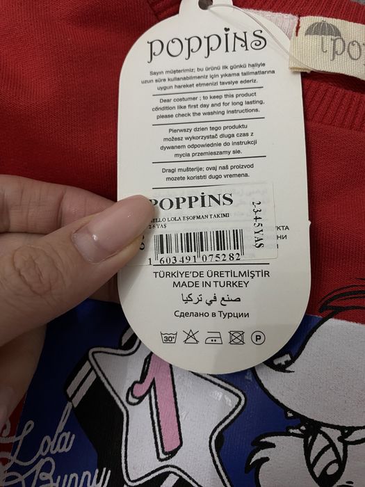 Детская одежда 1 -3 года