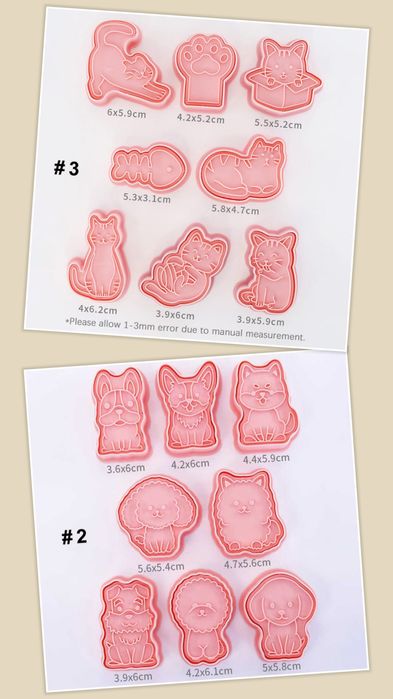 Форми/печат за бисквитки и сладки - 8 броя в комплект.