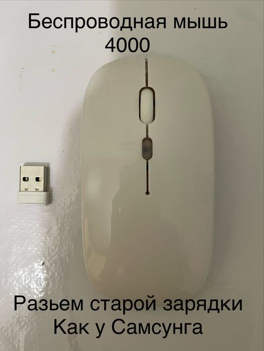 Продам комплектующие