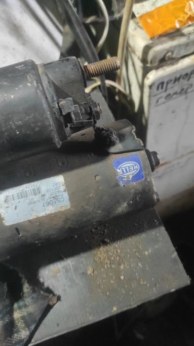 Стартер BMW X5 / E46 / E39  9 зубьев Hella CS1067