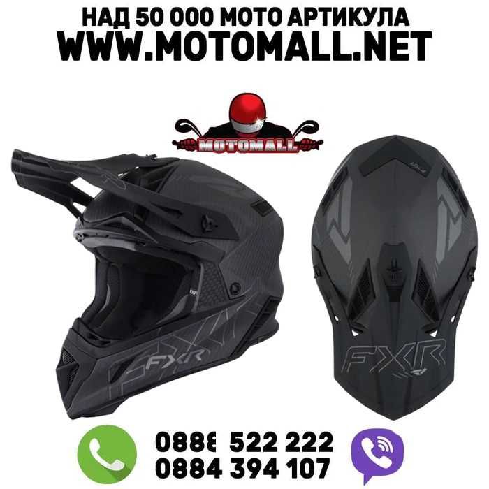 Каска FXR Helium Carbon Fidlock Black