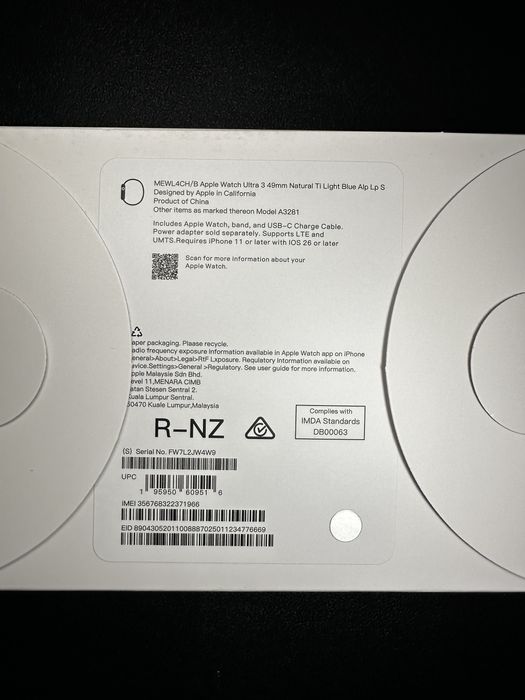 Apple Watch Series 11 • FullBox • Sigilat