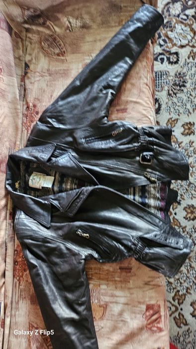 Яке естествена кожа